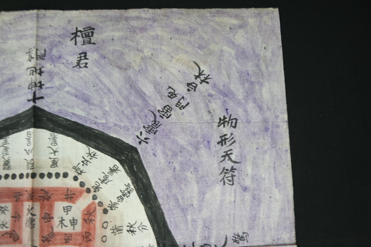 d51bb09cff94d407e09aff077b0a8744_1761552727_7895.jpg d51bb09cff94d407e09aff077b0a8744_1761552727_7895.jpg