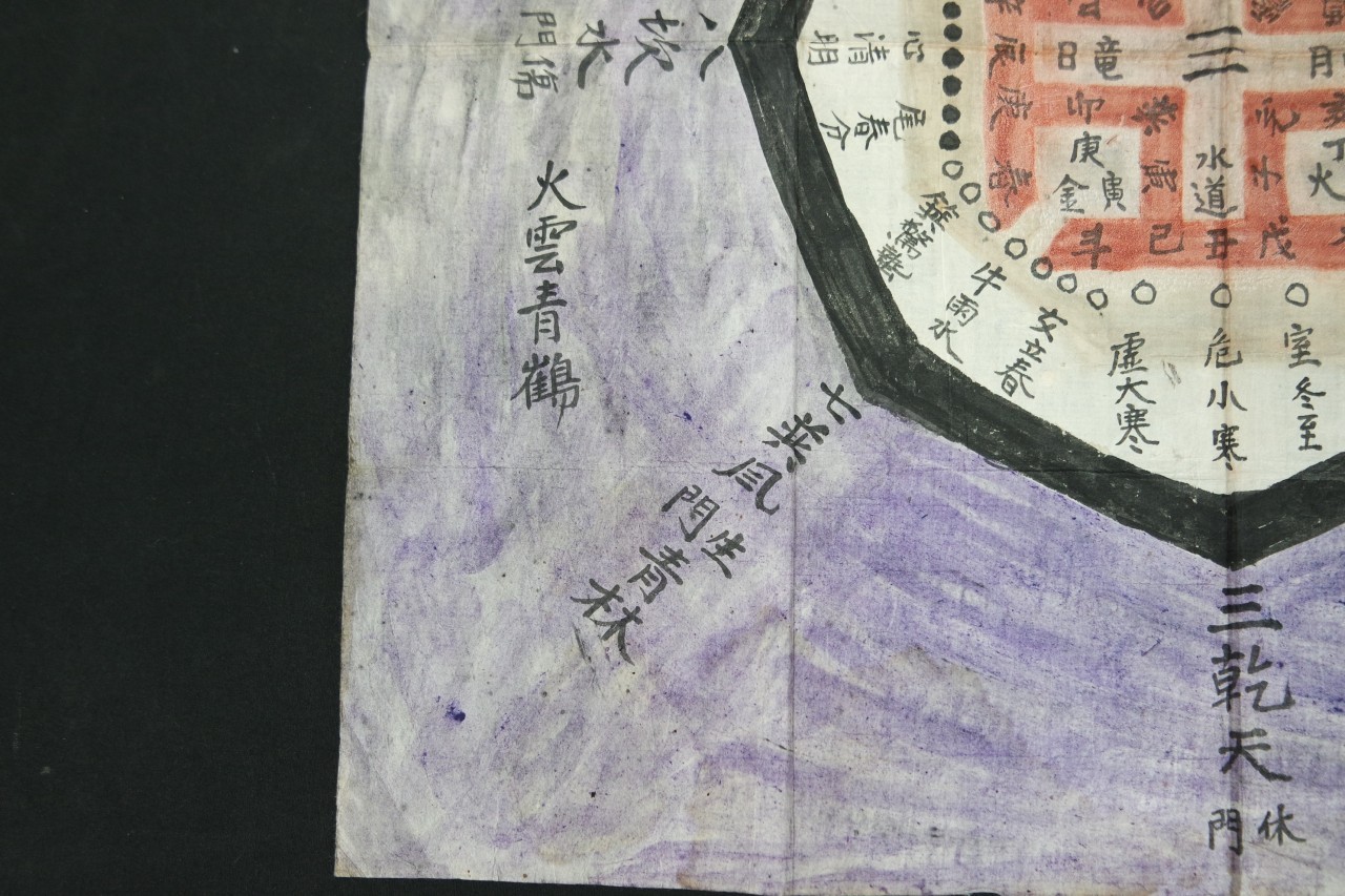 d51bb09cff94d407e09aff077b0a8744_1761552727_8595.jpg d51bb09cff94d407e09aff077b0a8744_1761552727_8595.jpg