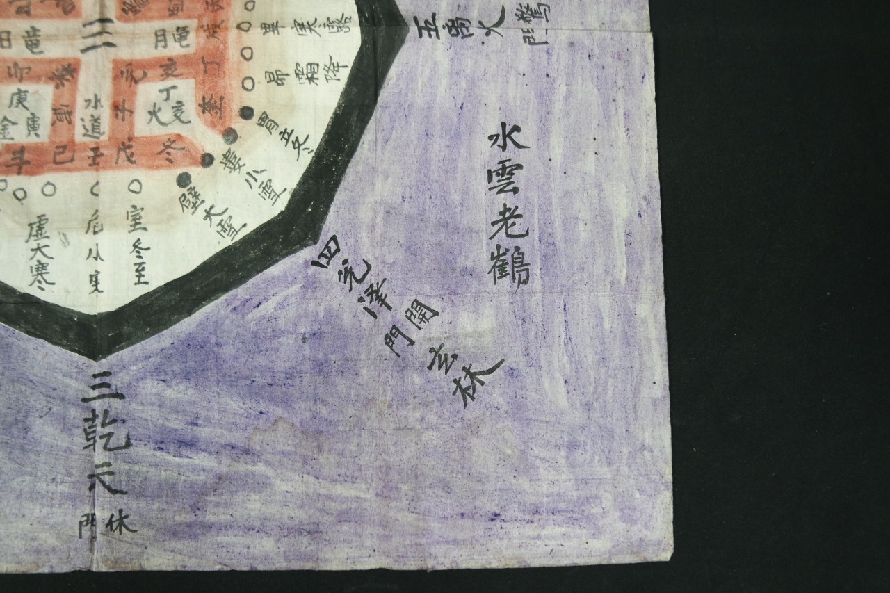 d51bb09cff94d407e09aff077b0a8744_1761552727_9361.jpg d51bb09cff94d407e09aff077b0a8744_1761552727_9361.jpg