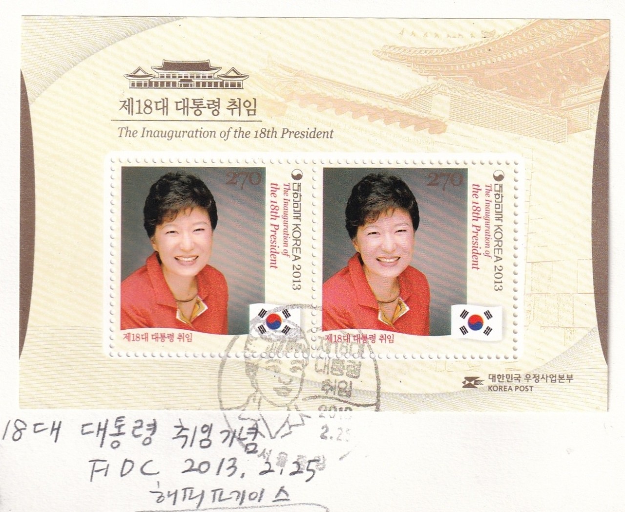 d8f7e90480703e56617d203855df9c5e_1761804182_0154.jpg d8f7e90480703e56617d203855df9c5e_1761804182_0154.jpg