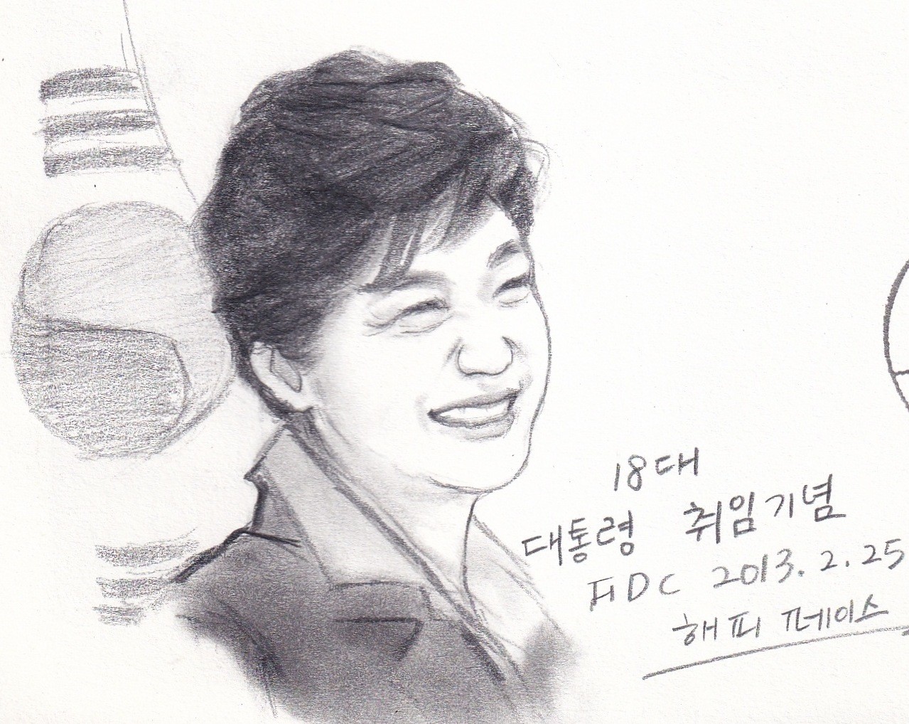 d8f7e90480703e56617d203855df9c5e_1761804182_3218.jpg d8f7e90480703e56617d203855df9c5e_1761804182_3218.jpg