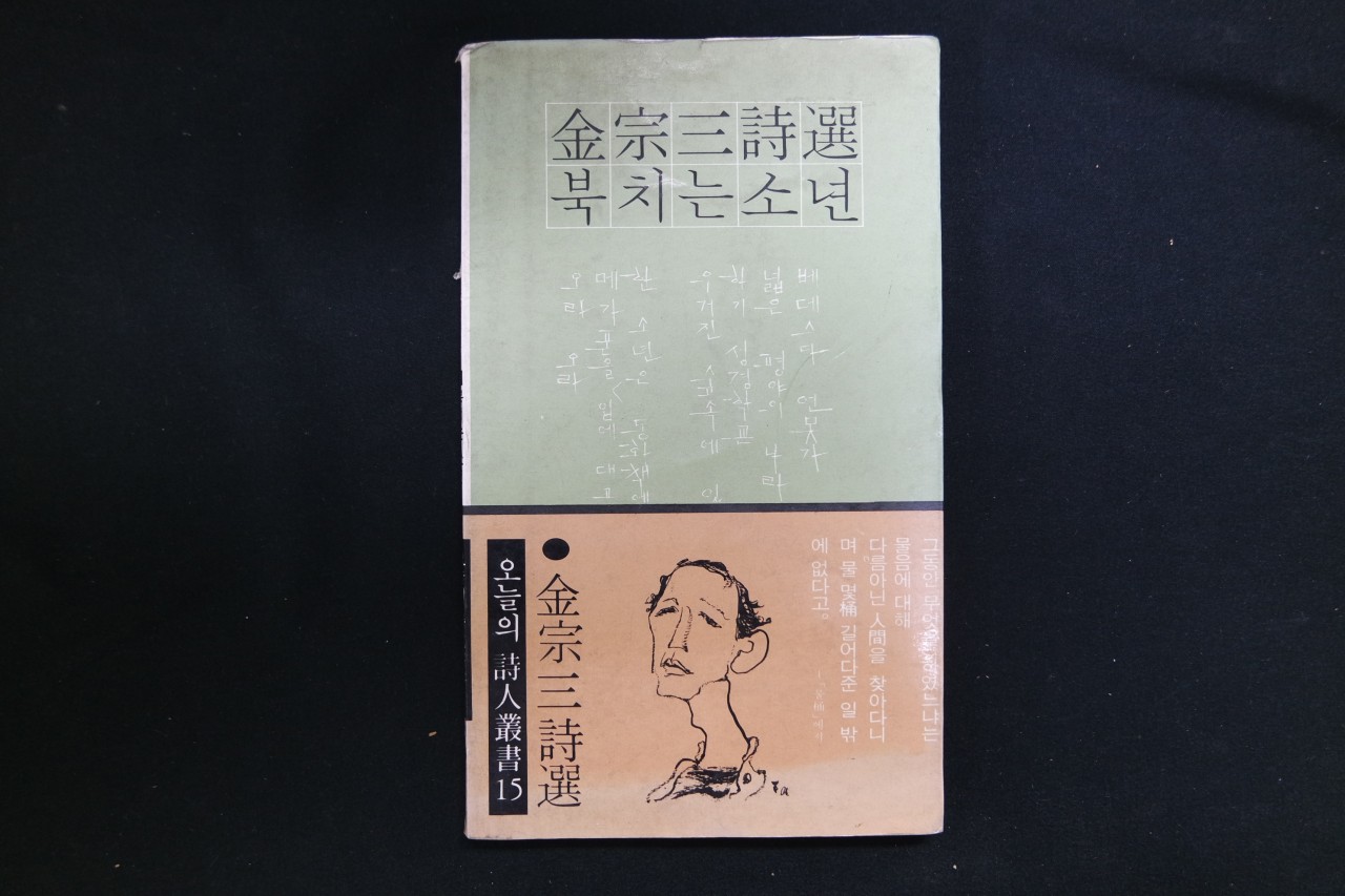 e051a91ccc73c7b1ff944826e3dc16e1_1761878530_906.jpg e051a91ccc73c7b1ff944826e3dc16e1_1761878530_906.jpg