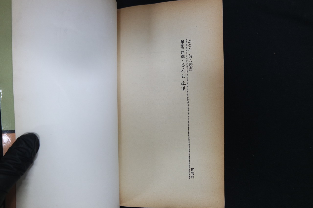 e051a91ccc73c7b1ff944826e3dc16e1_1761878530_9741.jpg e051a91ccc73c7b1ff944826e3dc16e1_1761878530_9741.jpg