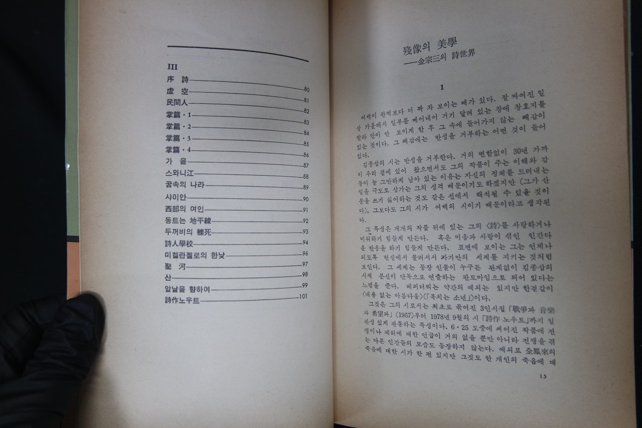 e051a91ccc73c7b1ff944826e3dc16e1_1761878531_0918.jpg e051a91ccc73c7b1ff944826e3dc16e1_1761878531_0918.jpg