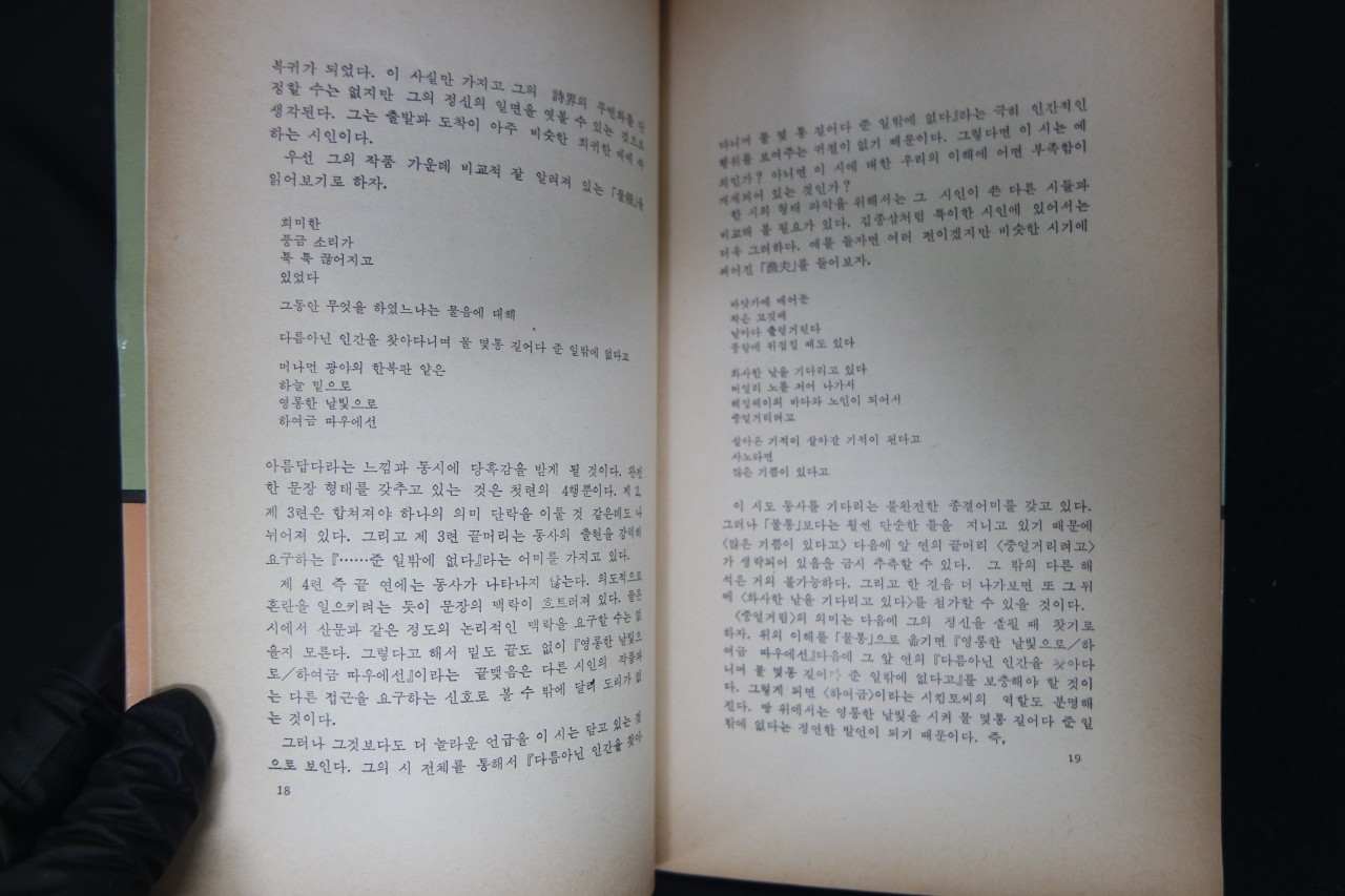 e051a91ccc73c7b1ff944826e3dc16e1_1761878531_2189.jpg e051a91ccc73c7b1ff944826e3dc16e1_1761878531_2189.jpg