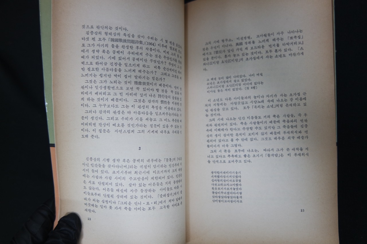 e051a91ccc73c7b1ff944826e3dc16e1_1761878534_5883.jpg e051a91ccc73c7b1ff944826e3dc16e1_1761878534_5883.jpg