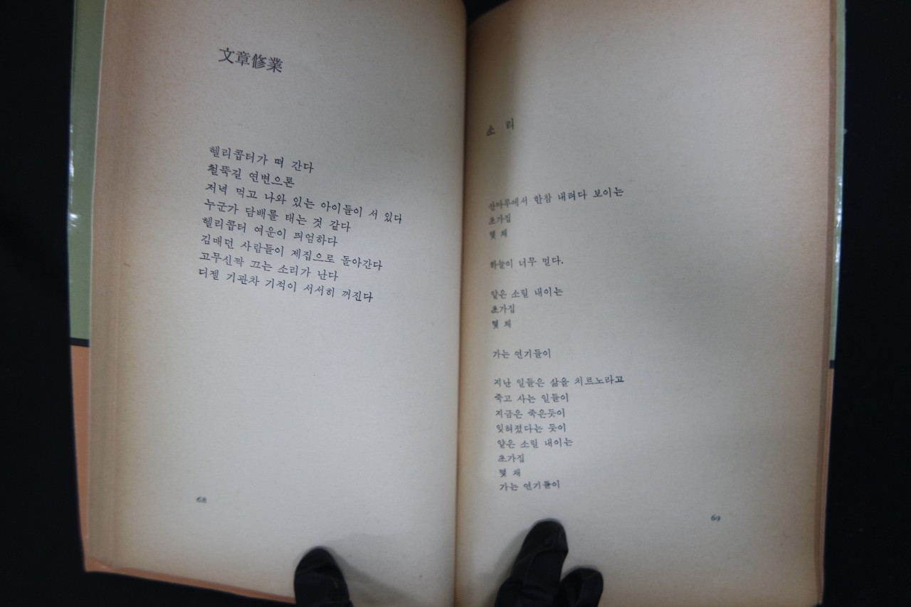 e051a91ccc73c7b1ff944826e3dc16e1_1761878534_6541.jpg e051a91ccc73c7b1ff944826e3dc16e1_1761878534_6541.jpg