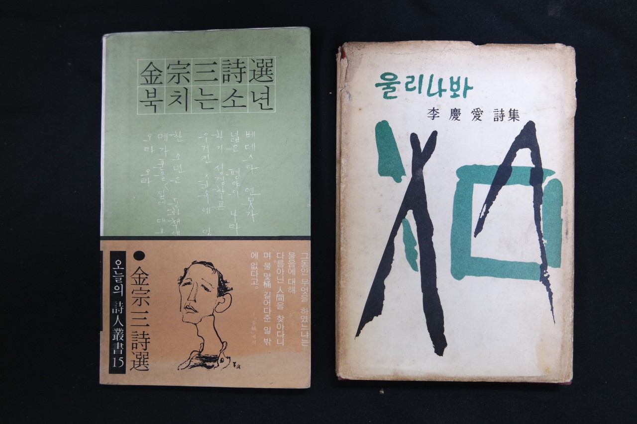 e051a91ccc73c7b1ff944826e3dc16e1_1761878534_7782.jpg e051a91ccc73c7b1ff944826e3dc16e1_1761878534_7782.jpg