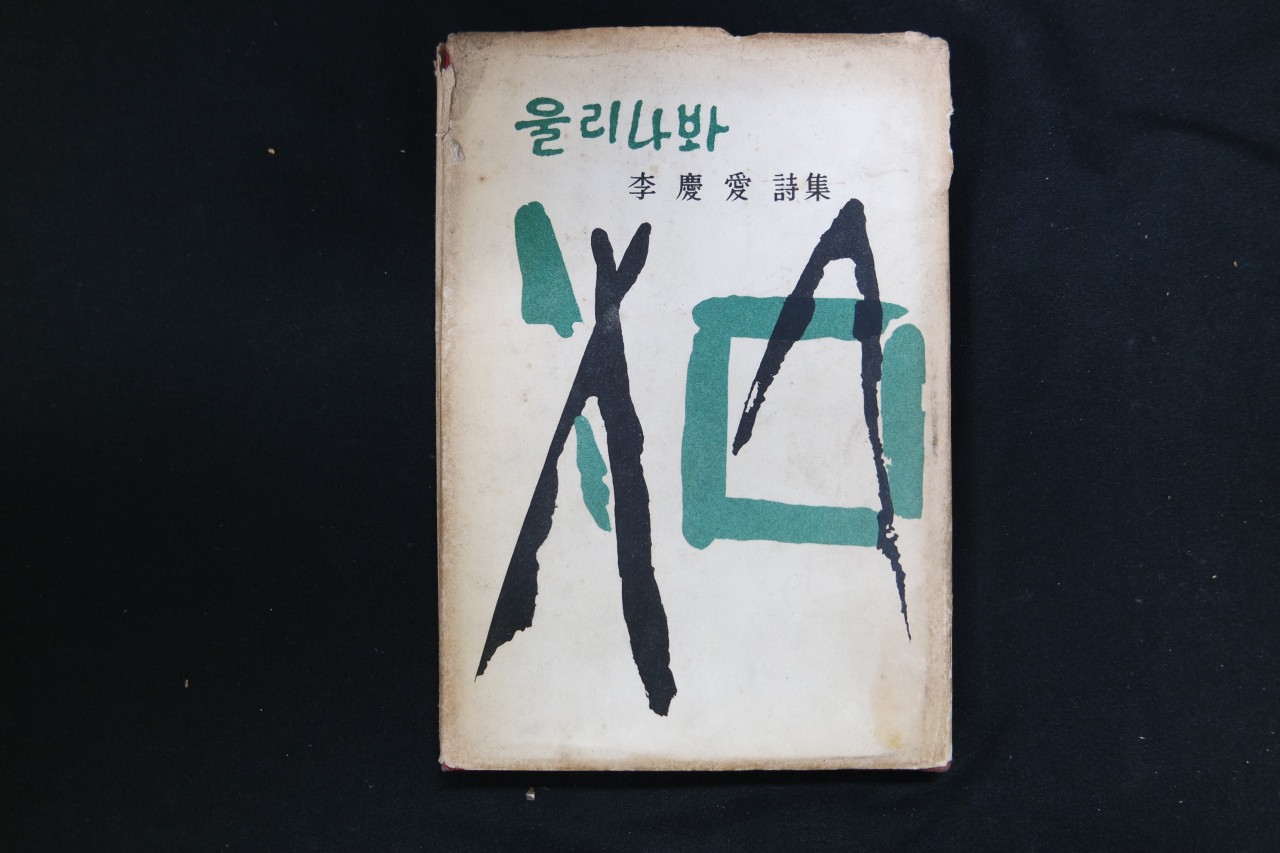 e051a91ccc73c7b1ff944826e3dc16e1_1761878534_8434.jpg e051a91ccc73c7b1ff944826e3dc16e1_1761878534_8434.jpg