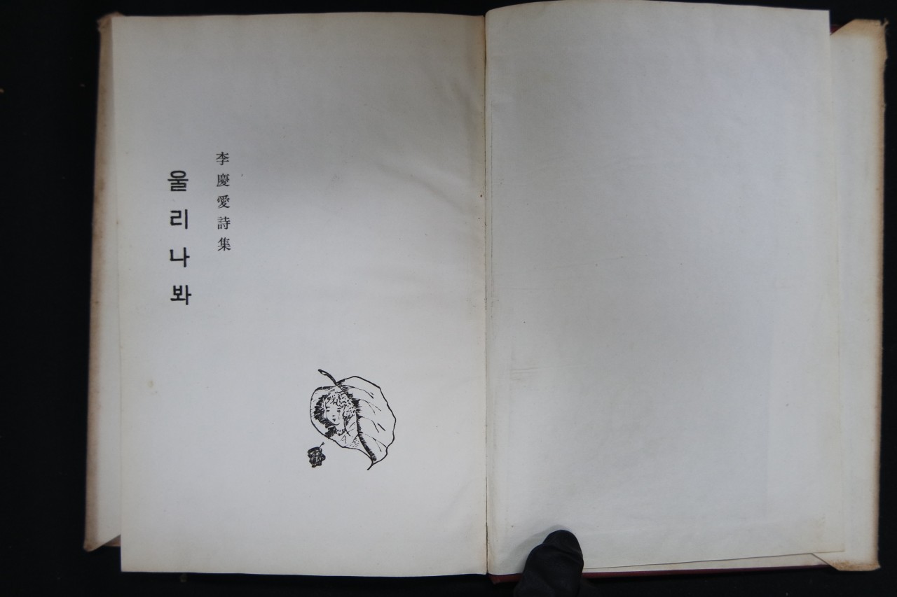 e051a91ccc73c7b1ff944826e3dc16e1_1761878534_9098.jpg e051a91ccc73c7b1ff944826e3dc16e1_1761878534_9098.jpg