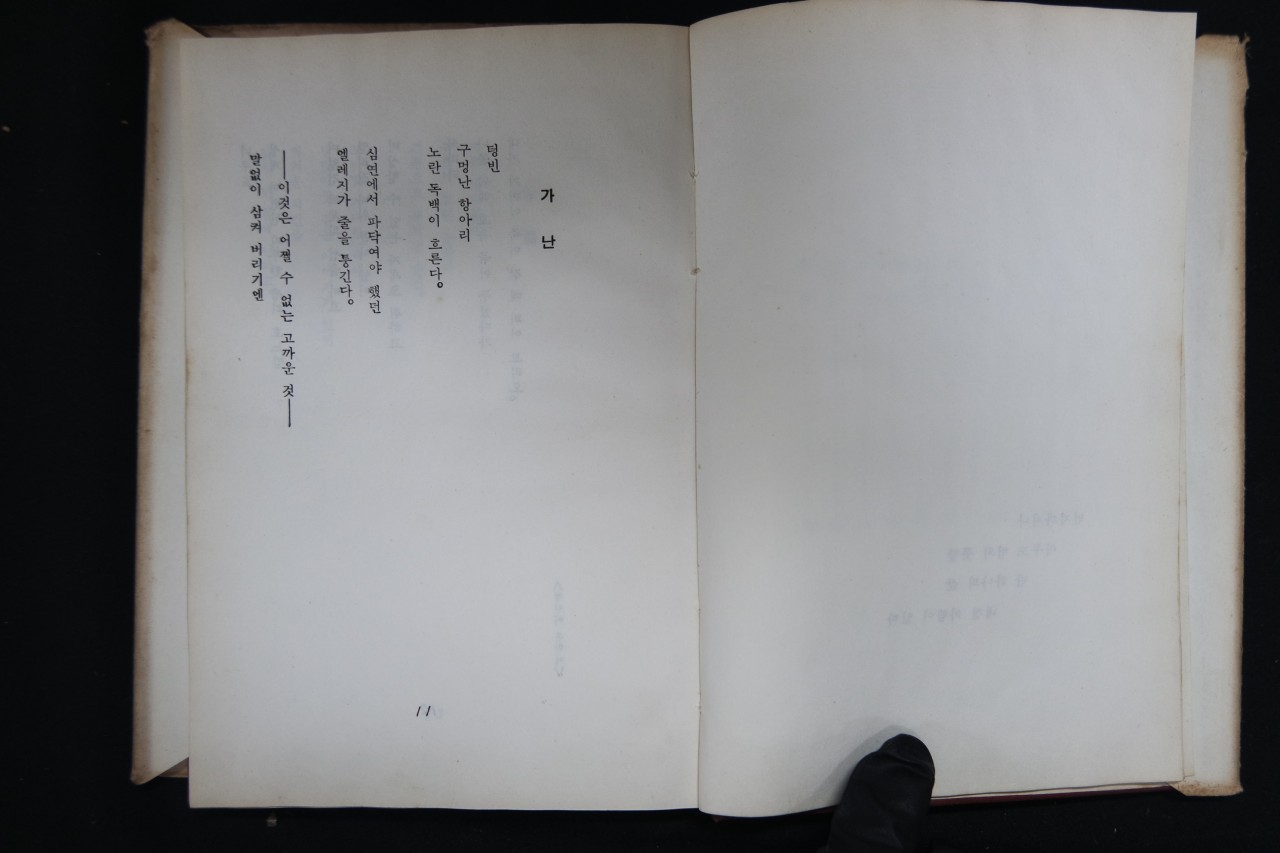 e051a91ccc73c7b1ff944826e3dc16e1_1761878538_438.jpg e051a91ccc73c7b1ff944826e3dc16e1_1761878538_438.jpg