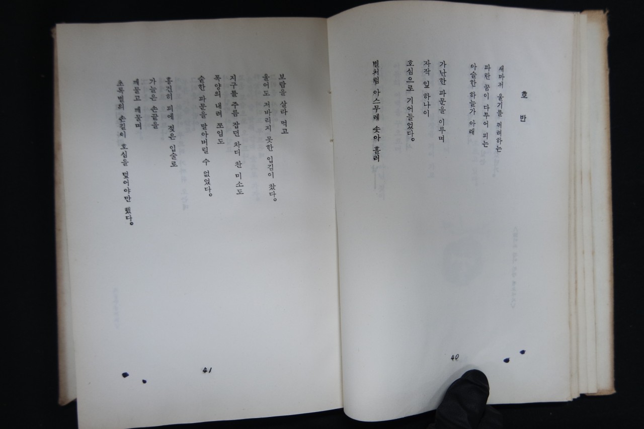 e051a91ccc73c7b1ff944826e3dc16e1_1761878538_4956.jpg e051a91ccc73c7b1ff944826e3dc16e1_1761878538_4956.jpg