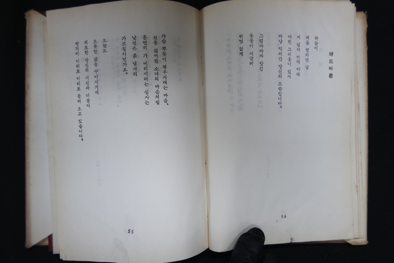 e051a91ccc73c7b1ff944826e3dc16e1_1761878538_6084.jpg e051a91ccc73c7b1ff944826e3dc16e1_1761878538_6084.jpg