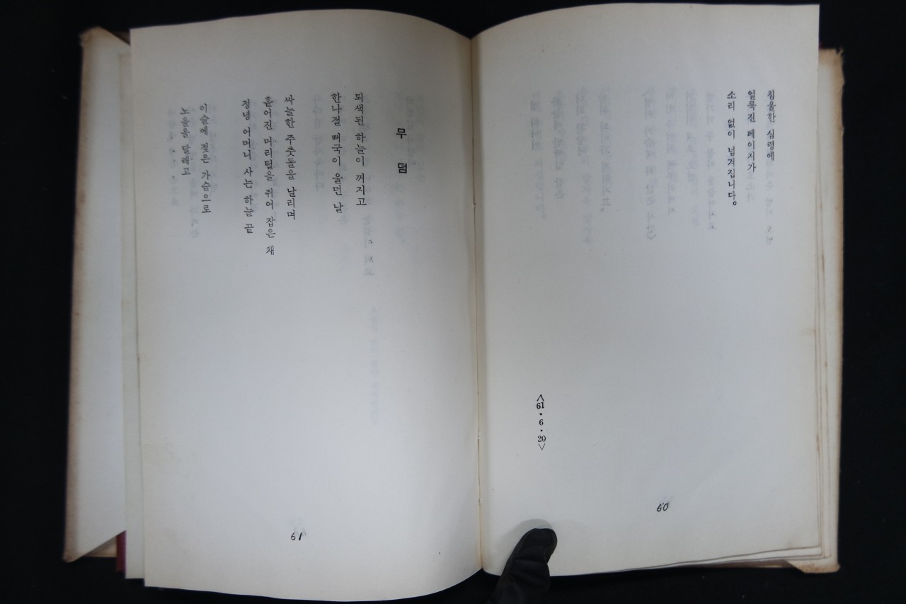 e051a91ccc73c7b1ff944826e3dc16e1_1761878538_6667.jpg e051a91ccc73c7b1ff944826e3dc16e1_1761878538_6667.jpg