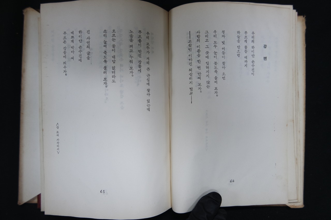 e051a91ccc73c7b1ff944826e3dc16e1_1761878538_7235.jpg e051a91ccc73c7b1ff944826e3dc16e1_1761878538_7235.jpg