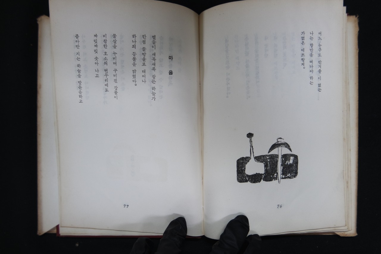 e051a91ccc73c7b1ff944826e3dc16e1_1761878538_7827.jpg e051a91ccc73c7b1ff944826e3dc16e1_1761878538_7827.jpg