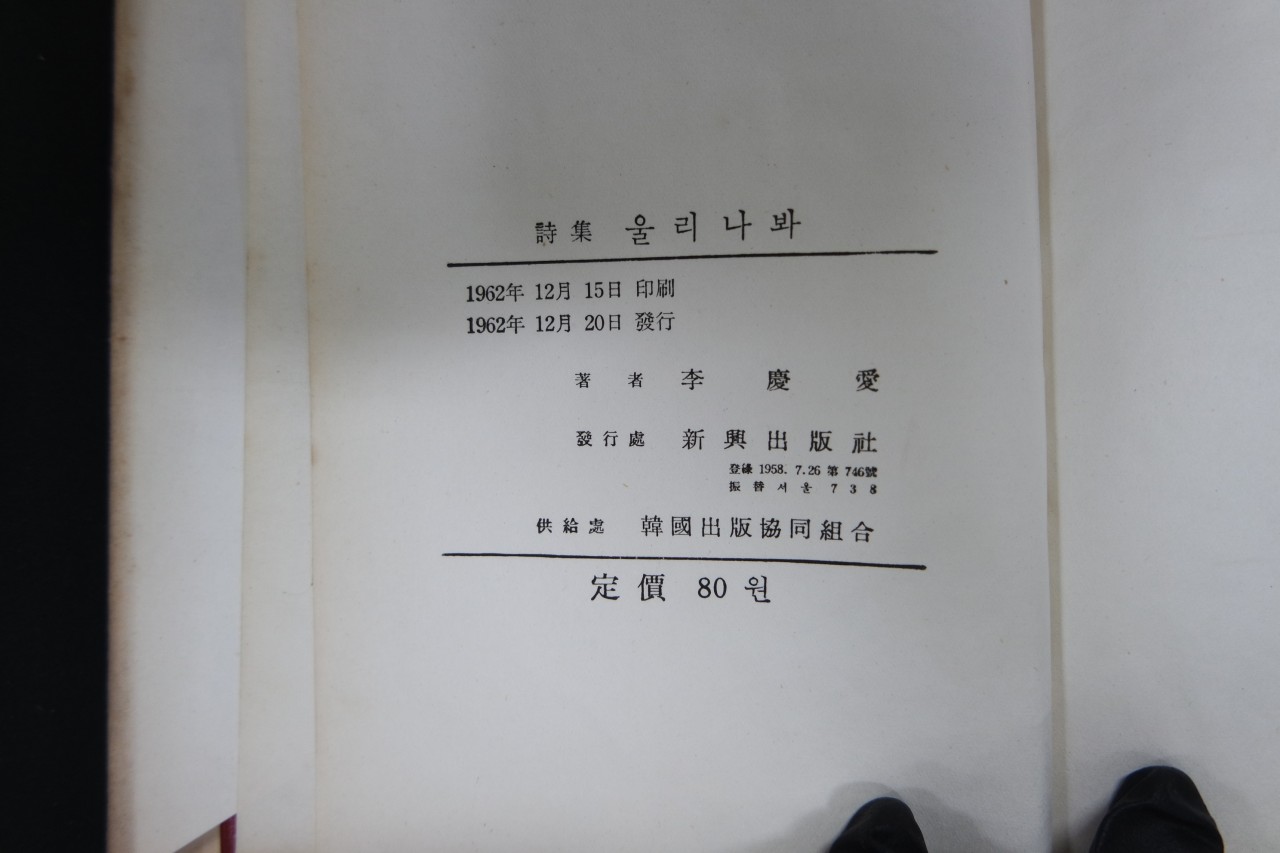 e051a91ccc73c7b1ff944826e3dc16e1_1761878538_8394.jpg e051a91ccc73c7b1ff944826e3dc16e1_1761878538_8394.jpg