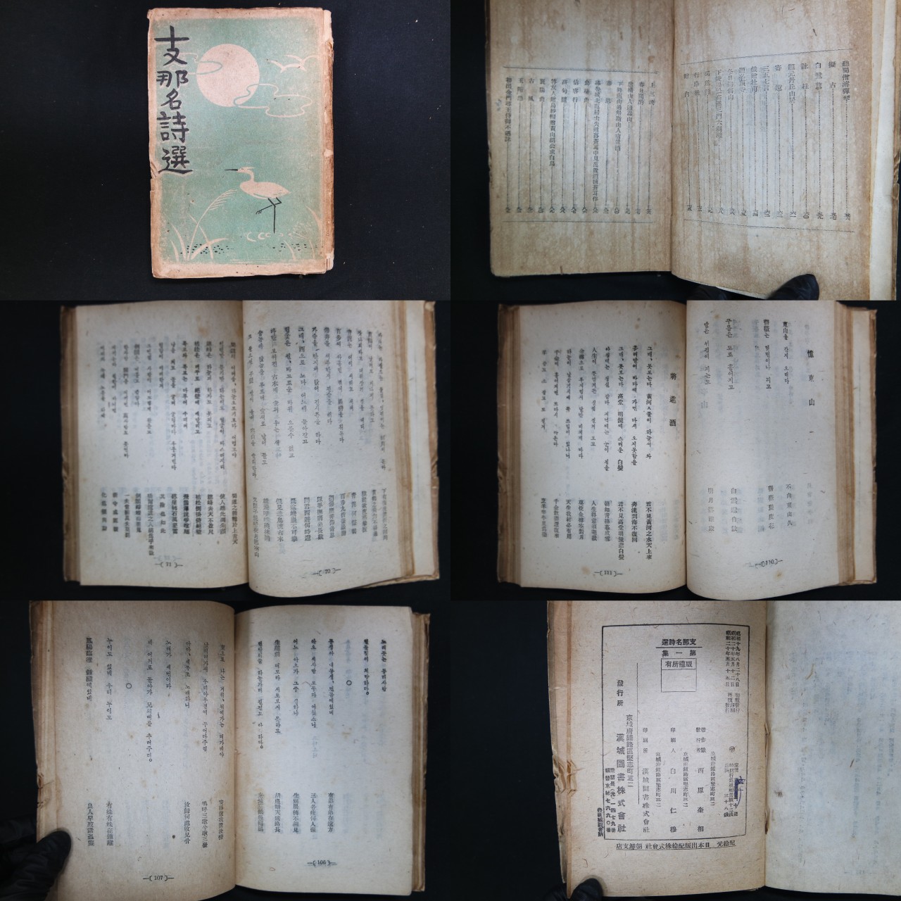 e051a91ccc73c7b1ff944826e3dc16e1_1761883408_5936.jpg e051a91ccc73c7b1ff944826e3dc16e1_1761883408_5936.jpg