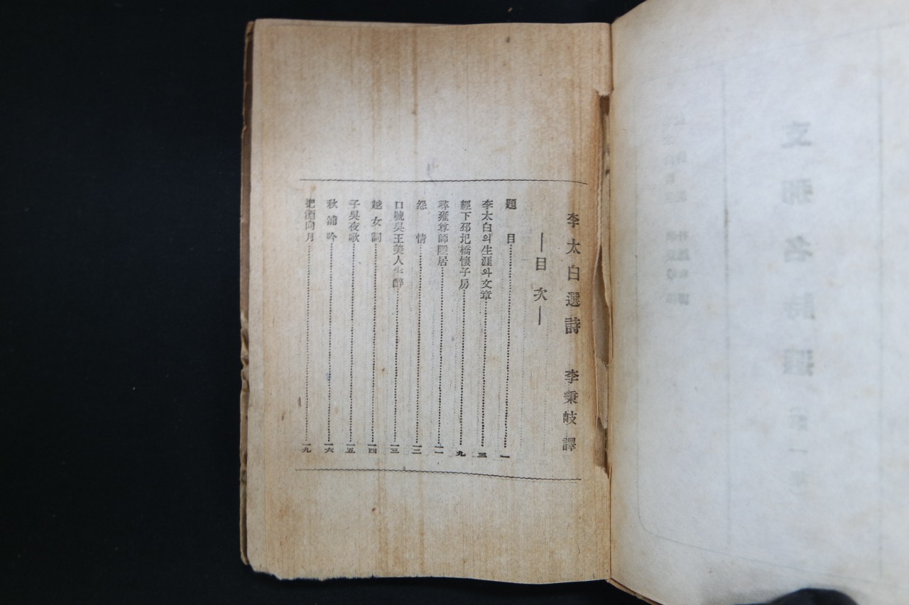 e051a91ccc73c7b1ff944826e3dc16e1_1761883408_8135.jpg e051a91ccc73c7b1ff944826e3dc16e1_1761883408_8135.jpg