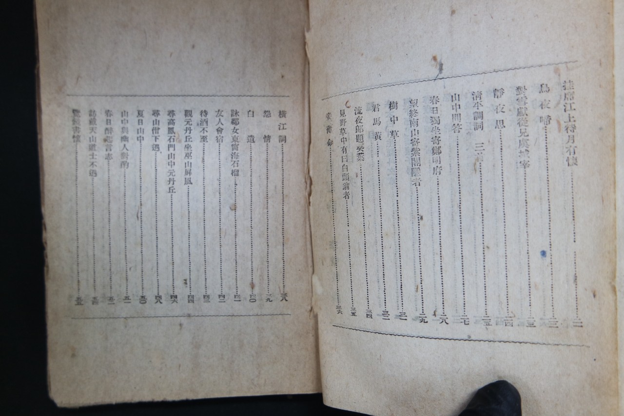 e051a91ccc73c7b1ff944826e3dc16e1_1761883408_8803.jpg e051a91ccc73c7b1ff944826e3dc16e1_1761883408_8803.jpg