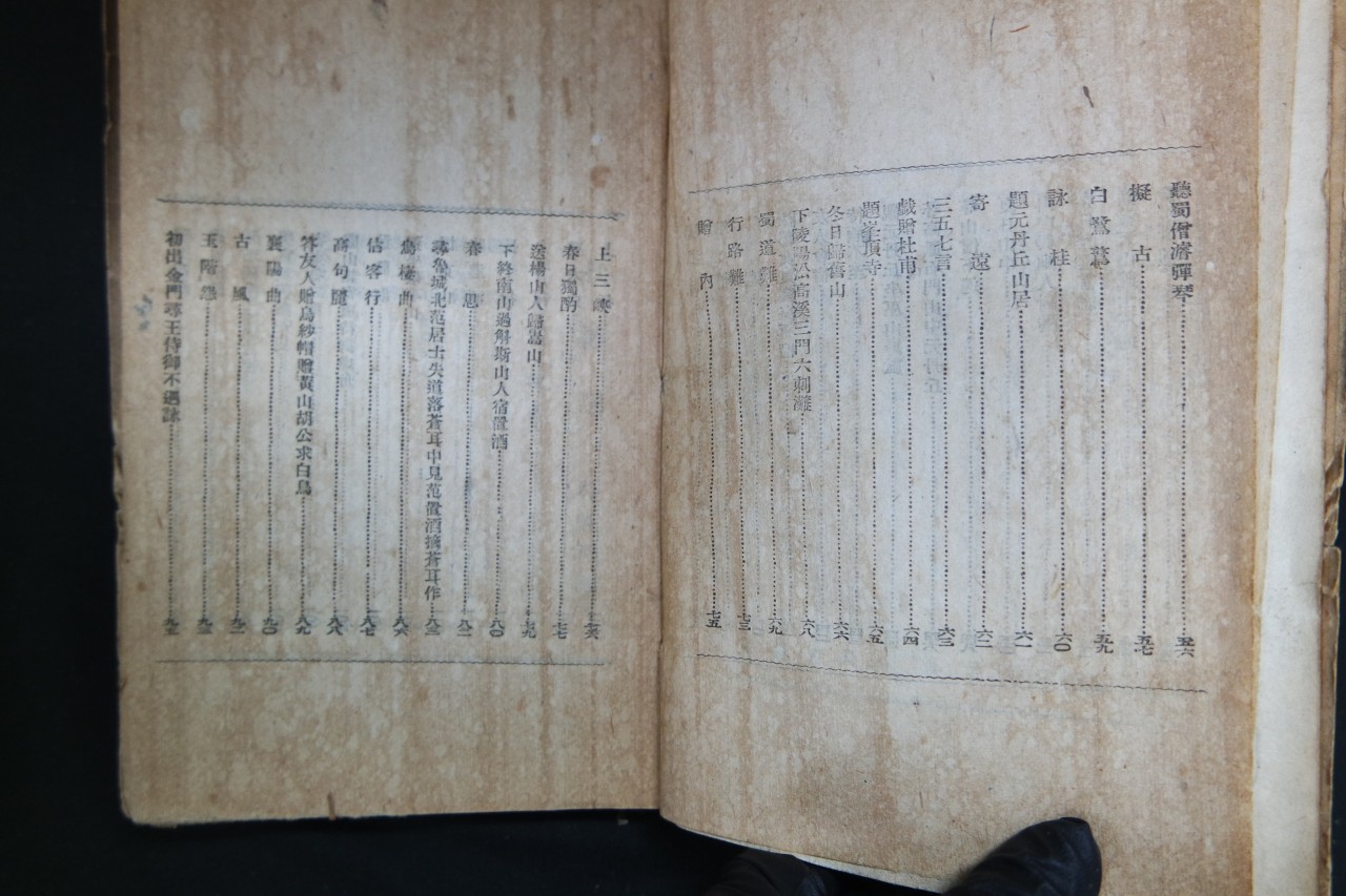 e051a91ccc73c7b1ff944826e3dc16e1_1761883408_9483.jpg e051a91ccc73c7b1ff944826e3dc16e1_1761883408_9483.jpg