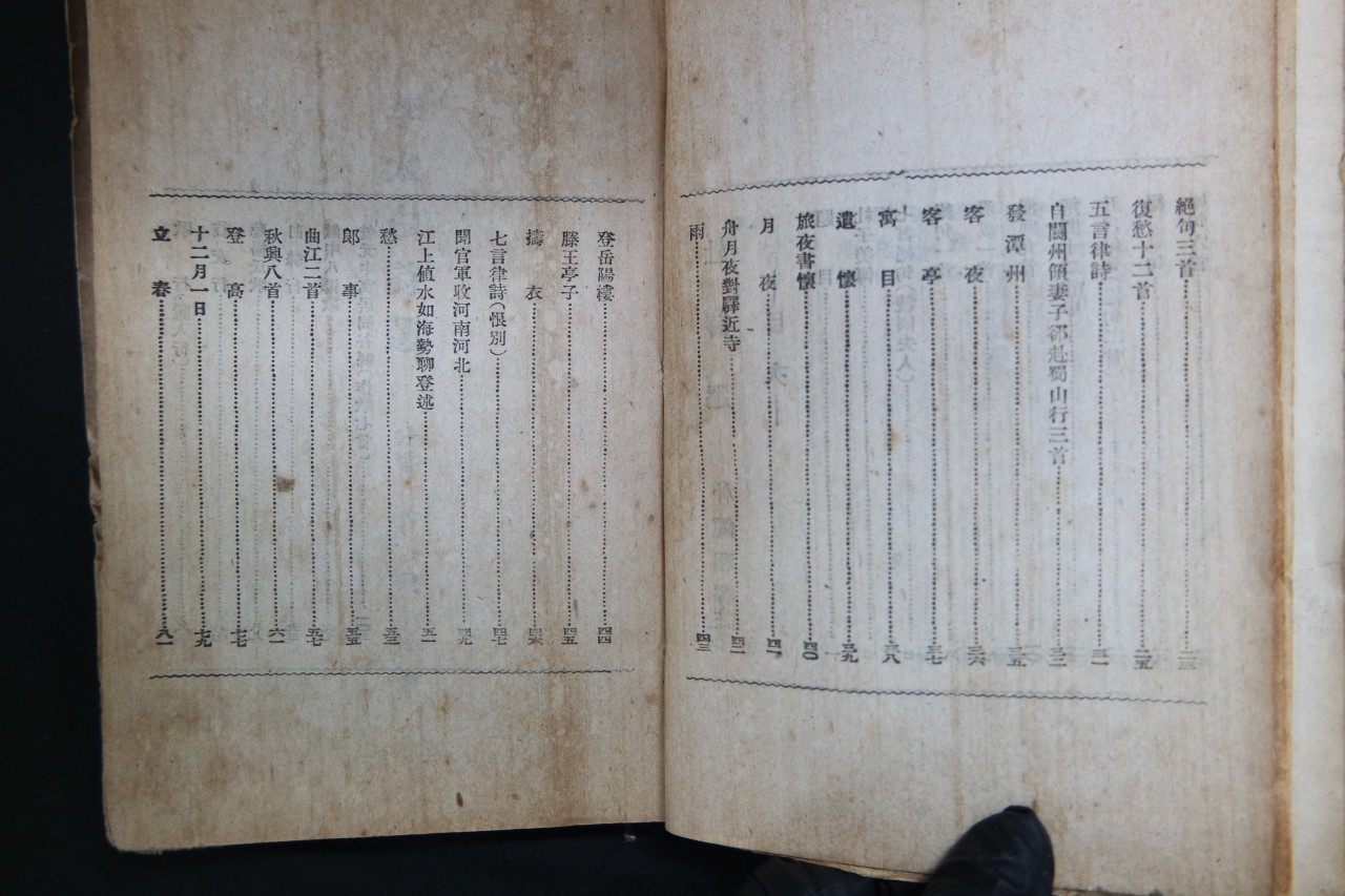 e051a91ccc73c7b1ff944826e3dc16e1_1761883409_0204.jpg e051a91ccc73c7b1ff944826e3dc16e1_1761883409_0204.jpg