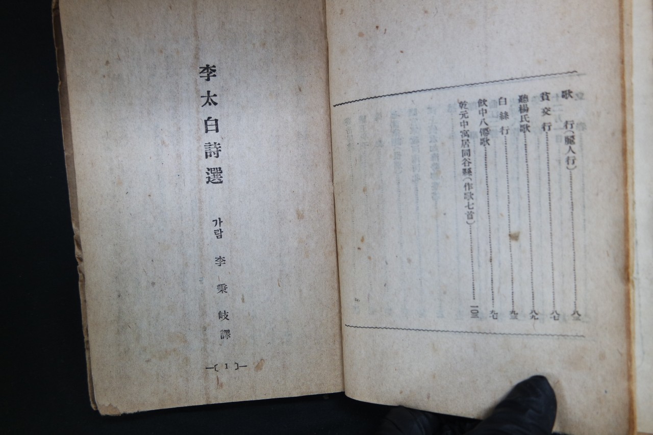 e051a91ccc73c7b1ff944826e3dc16e1_1761883411_9389.jpg e051a91ccc73c7b1ff944826e3dc16e1_1761883411_9389.jpg