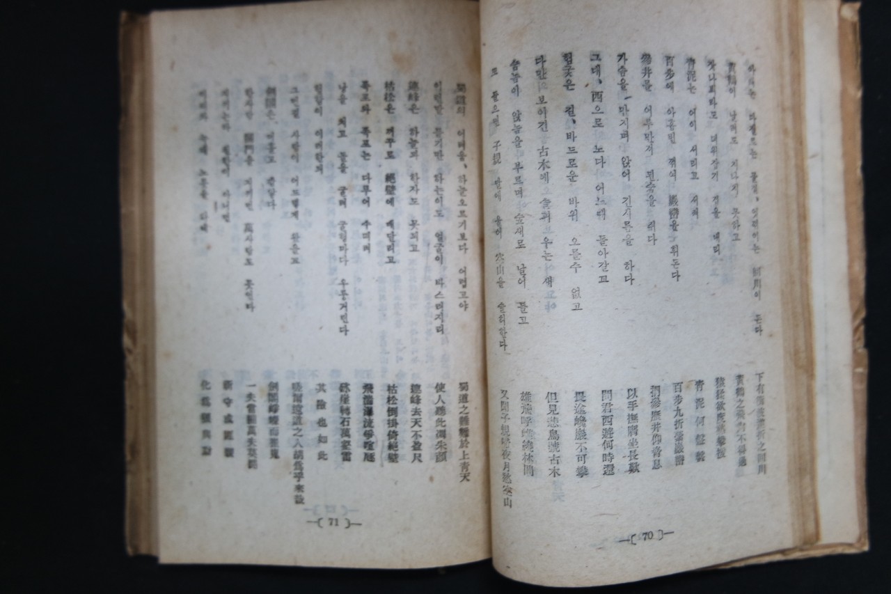 e051a91ccc73c7b1ff944826e3dc16e1_1761883412_0077.jpg e051a91ccc73c7b1ff944826e3dc16e1_1761883412_0077.jpg