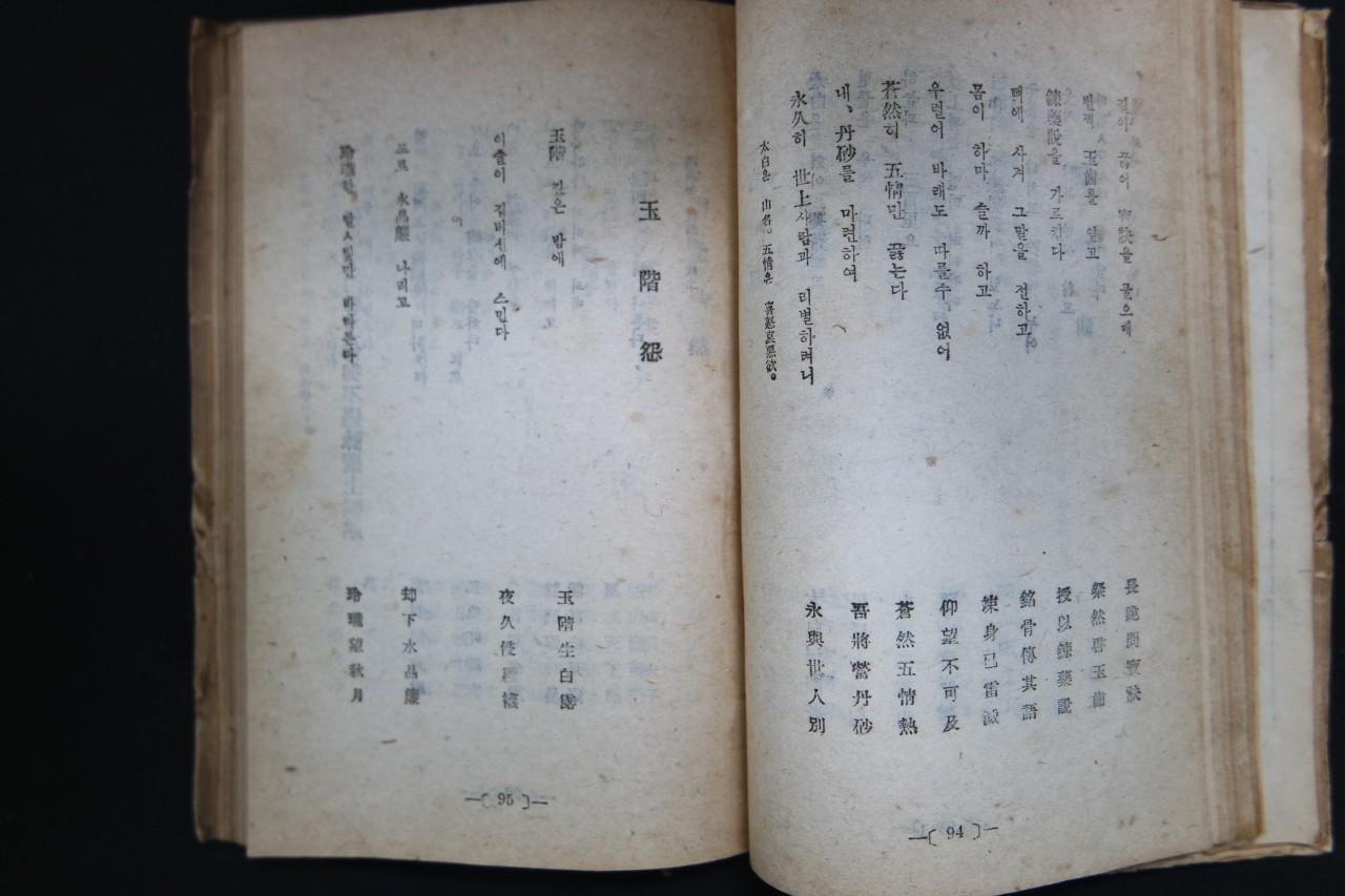 e051a91ccc73c7b1ff944826e3dc16e1_1761883412_0718.jpg e051a91ccc73c7b1ff944826e3dc16e1_1761883412_0718.jpg