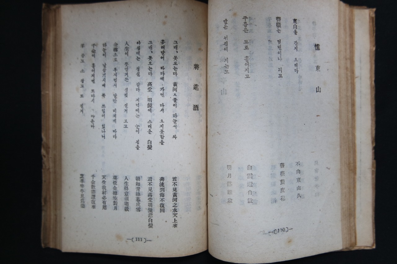 e051a91ccc73c7b1ff944826e3dc16e1_1761883412_1406.jpg e051a91ccc73c7b1ff944826e3dc16e1_1761883412_1406.jpg