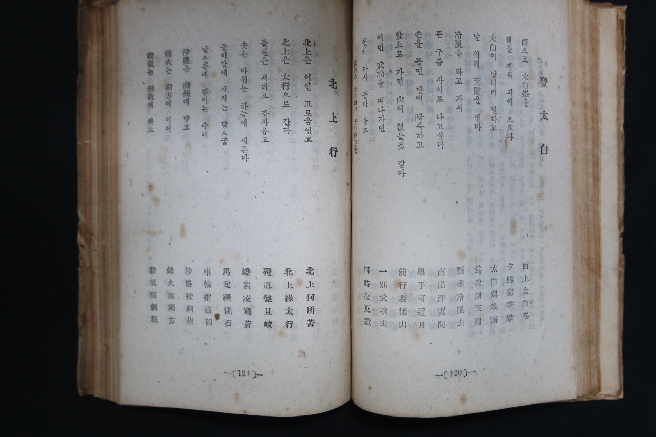 e051a91ccc73c7b1ff944826e3dc16e1_1761883412_2046.jpg e051a91ccc73c7b1ff944826e3dc16e1_1761883412_2046.jpg