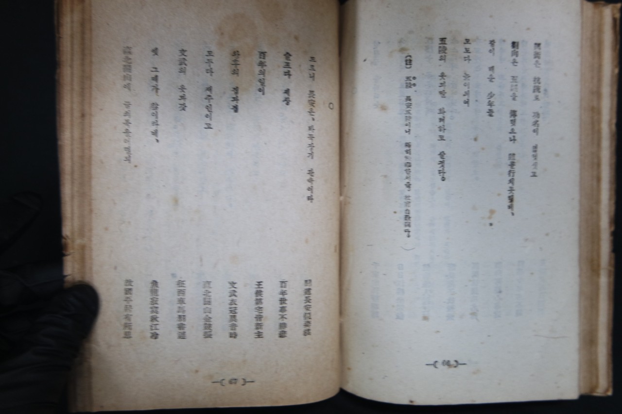 e051a91ccc73c7b1ff944826e3dc16e1_1761883412_2693.jpg e051a91ccc73c7b1ff944826e3dc16e1_1761883412_2693.jpg