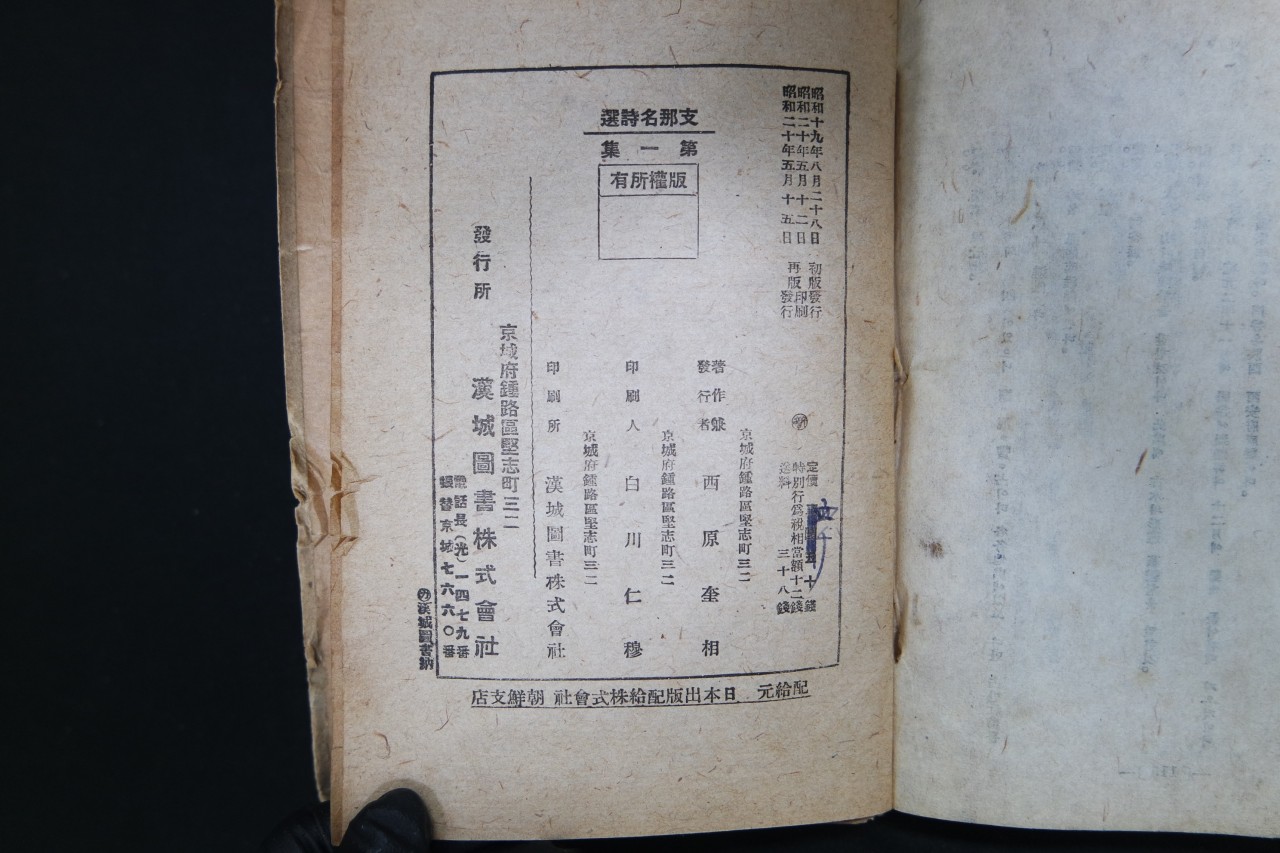 e051a91ccc73c7b1ff944826e3dc16e1_1761883412_4023.jpg e051a91ccc73c7b1ff944826e3dc16e1_1761883412_4023.jpg