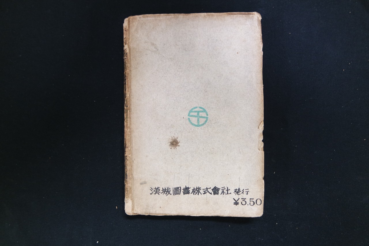 e051a91ccc73c7b1ff944826e3dc16e1_1761883412_4744.jpg e051a91ccc73c7b1ff944826e3dc16e1_1761883412_4744.jpg