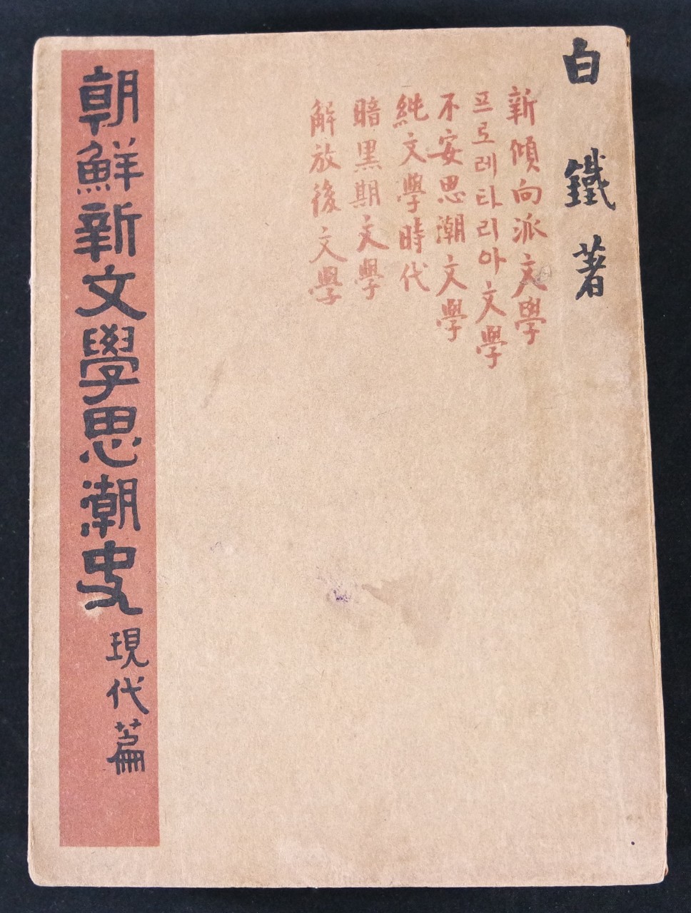 e051a91ccc73c7b1ff944826e3dc16e1_1761884542_1932.jpg e051a91ccc73c7b1ff944826e3dc16e1_1761884542_1932.jpg