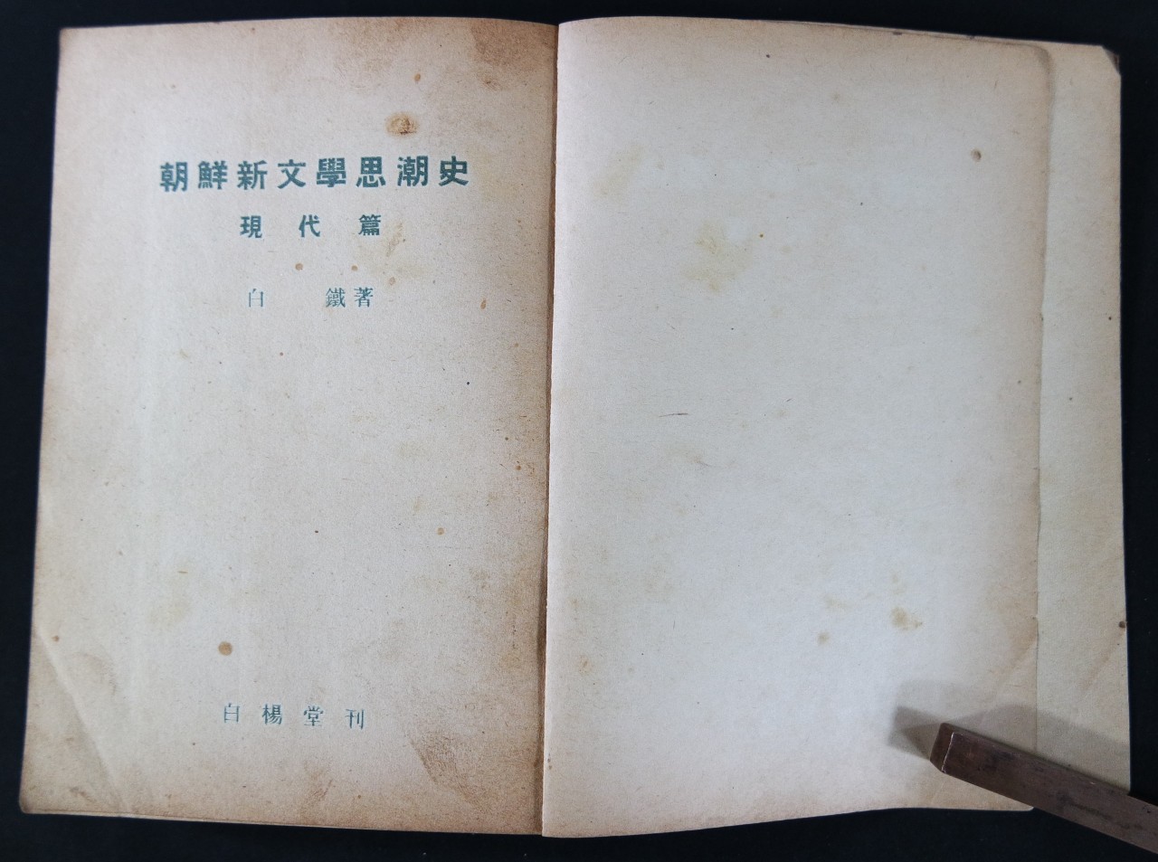 e051a91ccc73c7b1ff944826e3dc16e1_1761884542_2894.jpg e051a91ccc73c7b1ff944826e3dc16e1_1761884542_2894.jpg