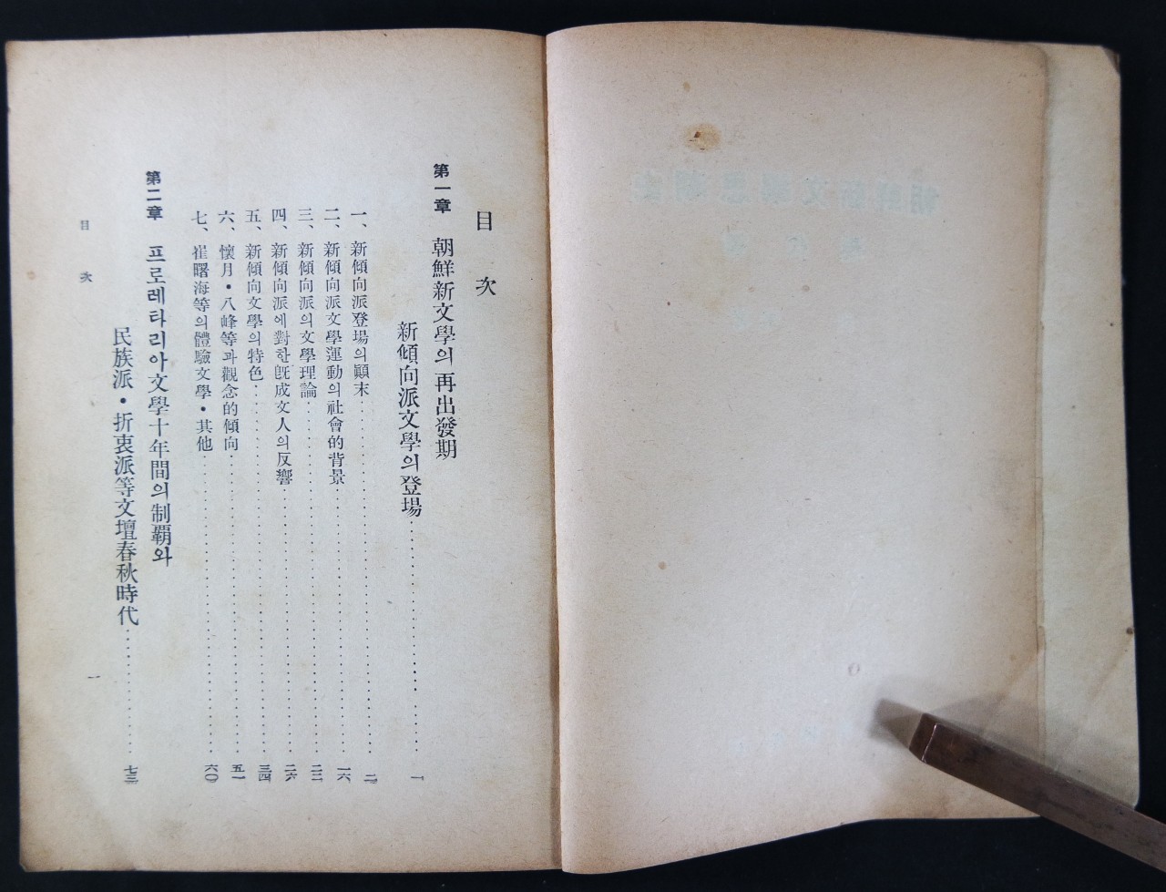 e051a91ccc73c7b1ff944826e3dc16e1_1761884542_3546.jpg e051a91ccc73c7b1ff944826e3dc16e1_1761884542_3546.jpg