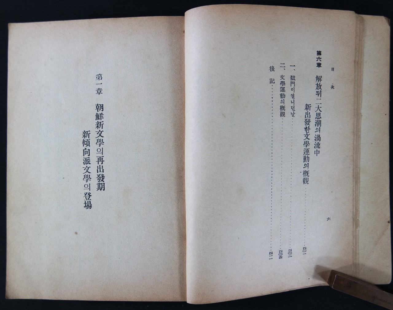 e051a91ccc73c7b1ff944826e3dc16e1_1761884542_4321.jpg e051a91ccc73c7b1ff944826e3dc16e1_1761884542_4321.jpg