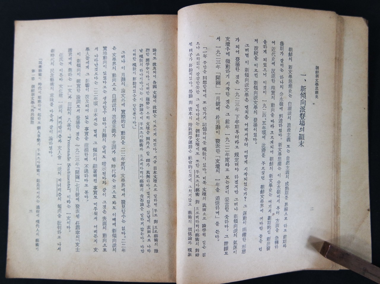 e051a91ccc73c7b1ff944826e3dc16e1_1761884542_5136.jpg e051a91ccc73c7b1ff944826e3dc16e1_1761884542_5136.jpg