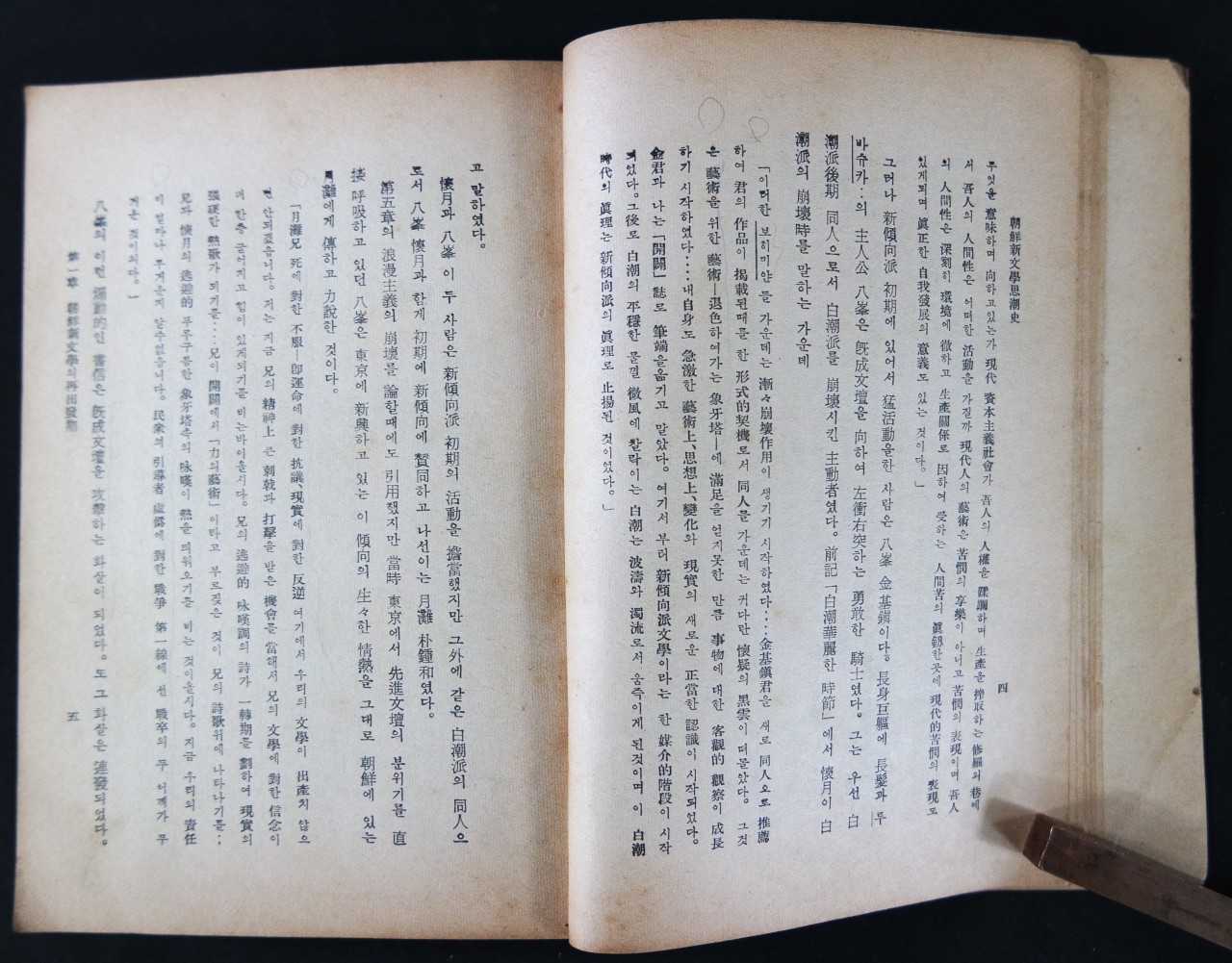 e051a91ccc73c7b1ff944826e3dc16e1_1761884542_5981.jpg e051a91ccc73c7b1ff944826e3dc16e1_1761884542_5981.jpg