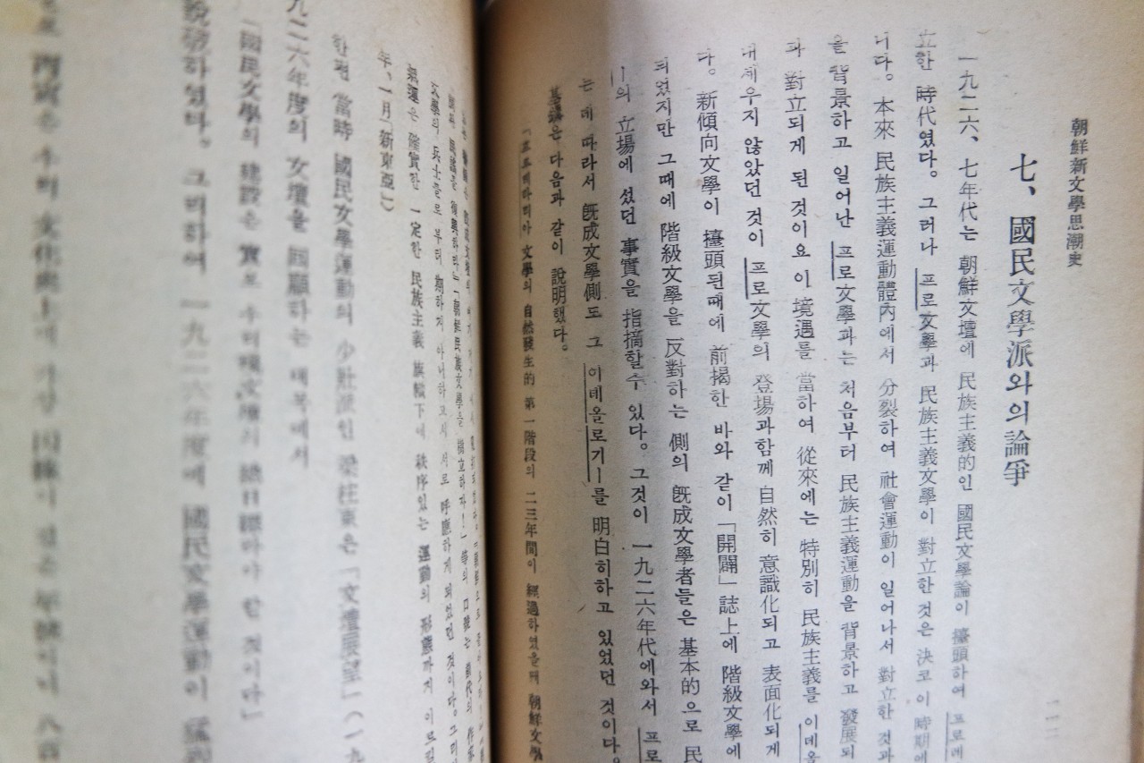 e051a91ccc73c7b1ff944826e3dc16e1_1761884545_4699.jpg e051a91ccc73c7b1ff944826e3dc16e1_1761884545_4699.jpg