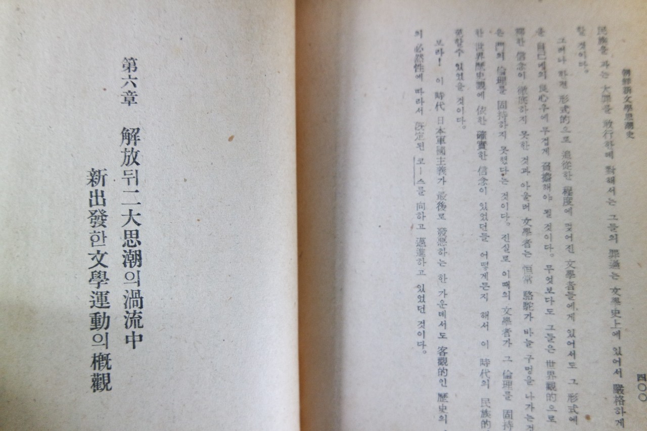 e051a91ccc73c7b1ff944826e3dc16e1_1761884545_6134.jpg e051a91ccc73c7b1ff944826e3dc16e1_1761884545_6134.jpg