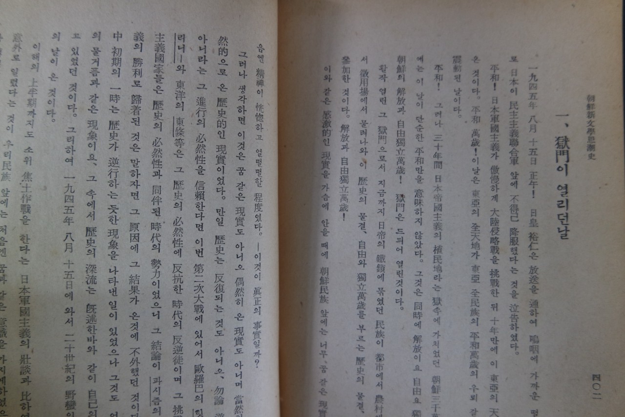 e051a91ccc73c7b1ff944826e3dc16e1_1761884545_6806.jpg e051a91ccc73c7b1ff944826e3dc16e1_1761884545_6806.jpg