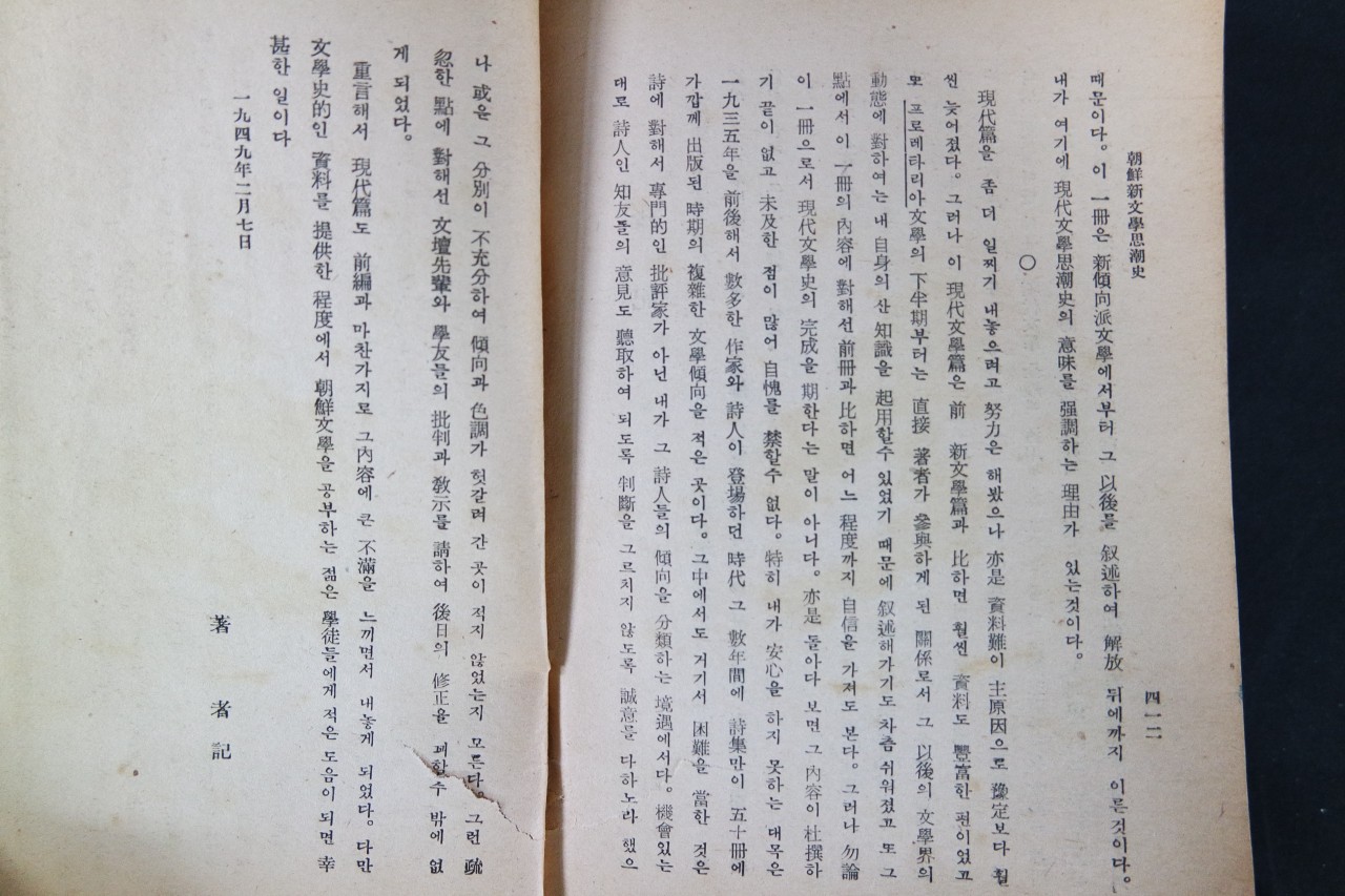 e051a91ccc73c7b1ff944826e3dc16e1_1761884545_7502.jpg e051a91ccc73c7b1ff944826e3dc16e1_1761884545_7502.jpg