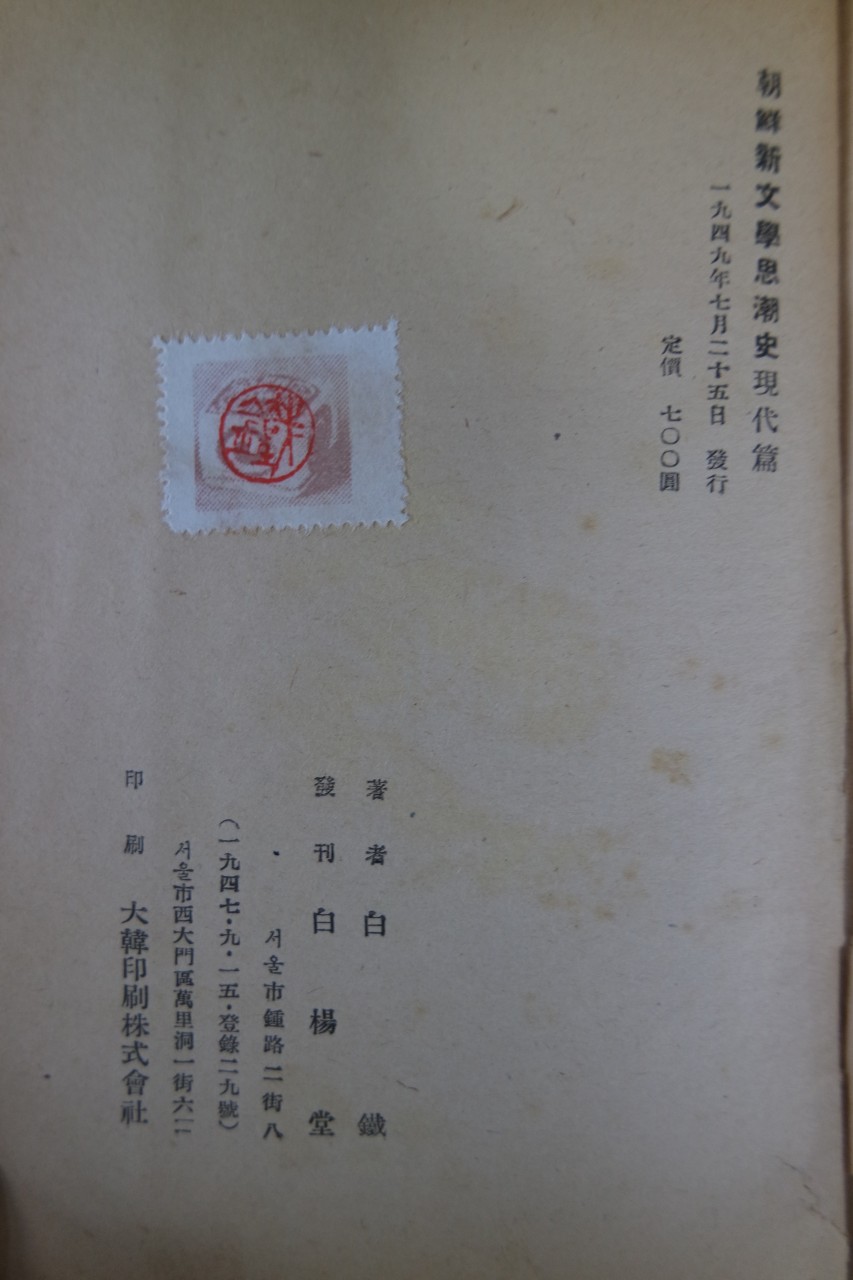 e051a91ccc73c7b1ff944826e3dc16e1_1761884545_8206.jpg e051a91ccc73c7b1ff944826e3dc16e1_1761884545_8206.jpg