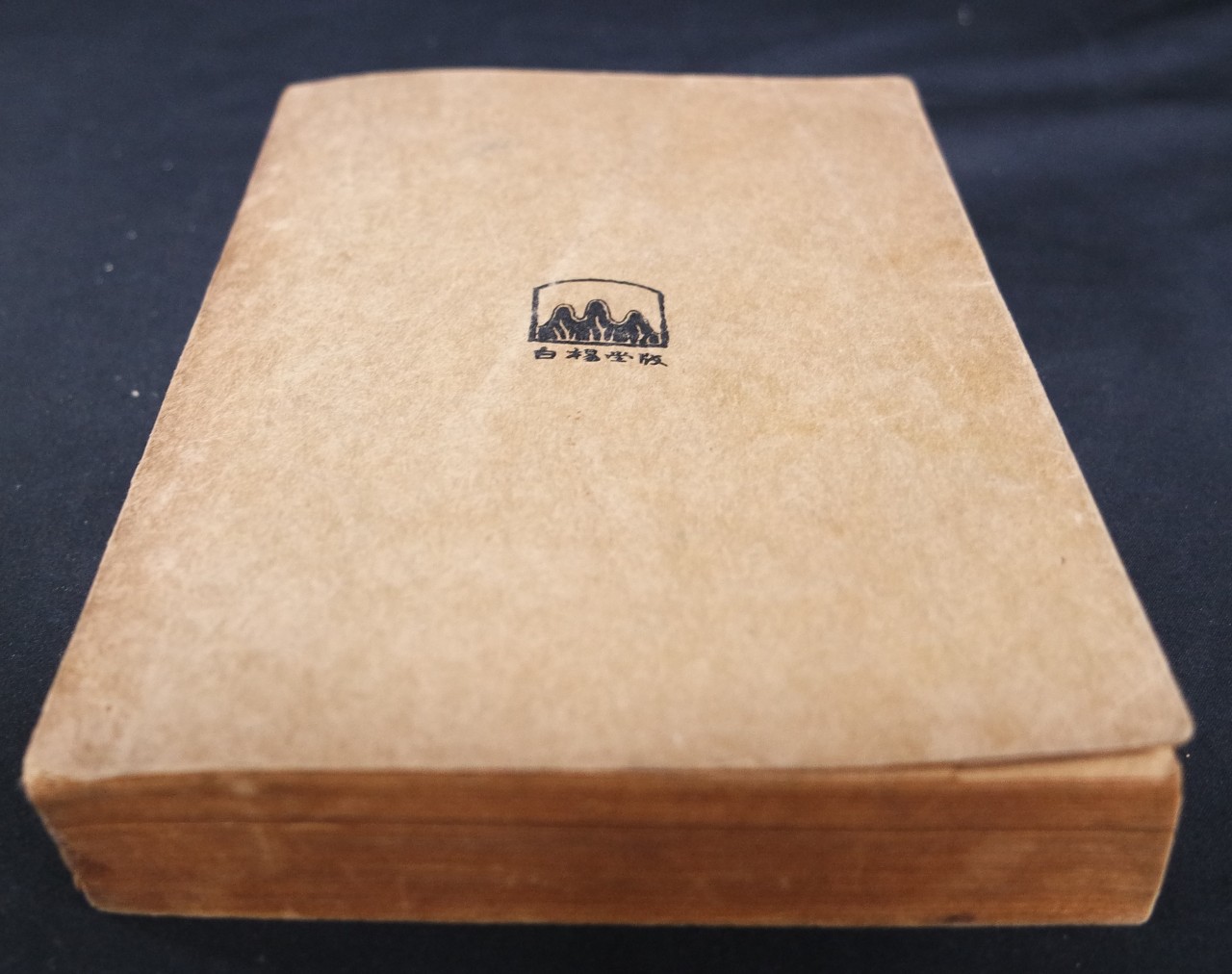 e051a91ccc73c7b1ff944826e3dc16e1_1761884545_8831.jpg e051a91ccc73c7b1ff944826e3dc16e1_1761884545_8831.jpg