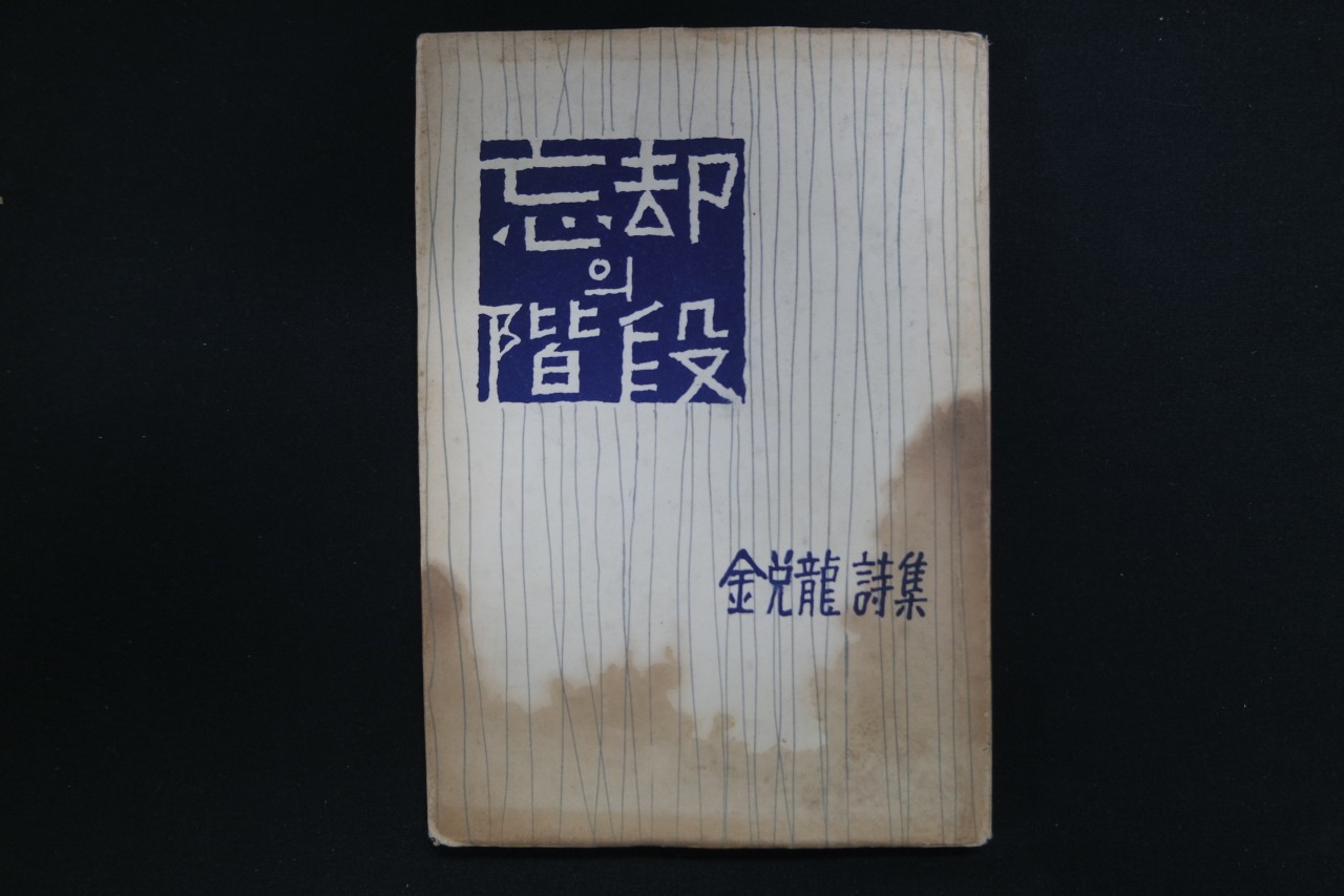 e051a91ccc73c7b1ff944826e3dc16e1_1761885886_4349.jpg e051a91ccc73c7b1ff944826e3dc16e1_1761885886_4349.jpg