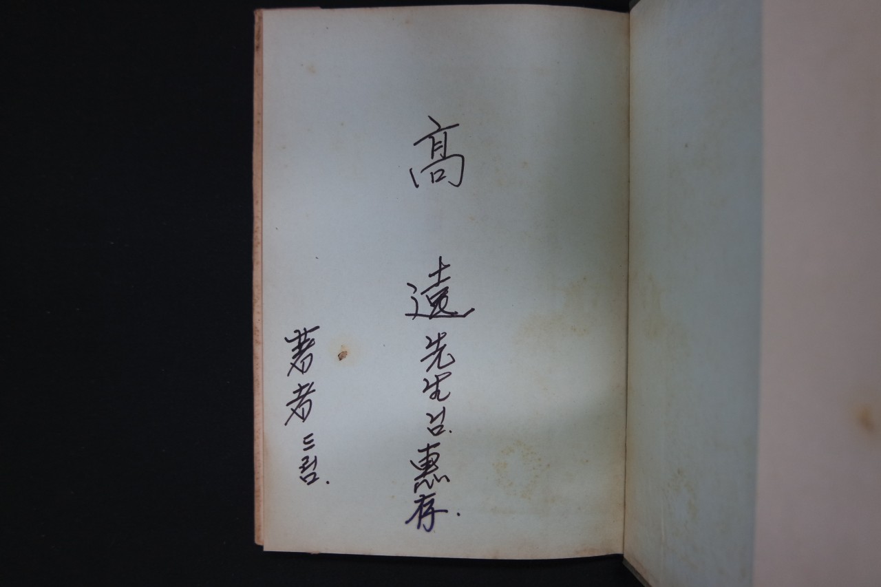 e051a91ccc73c7b1ff944826e3dc16e1_1761885886_4932.jpg e051a91ccc73c7b1ff944826e3dc16e1_1761885886_4932.jpg