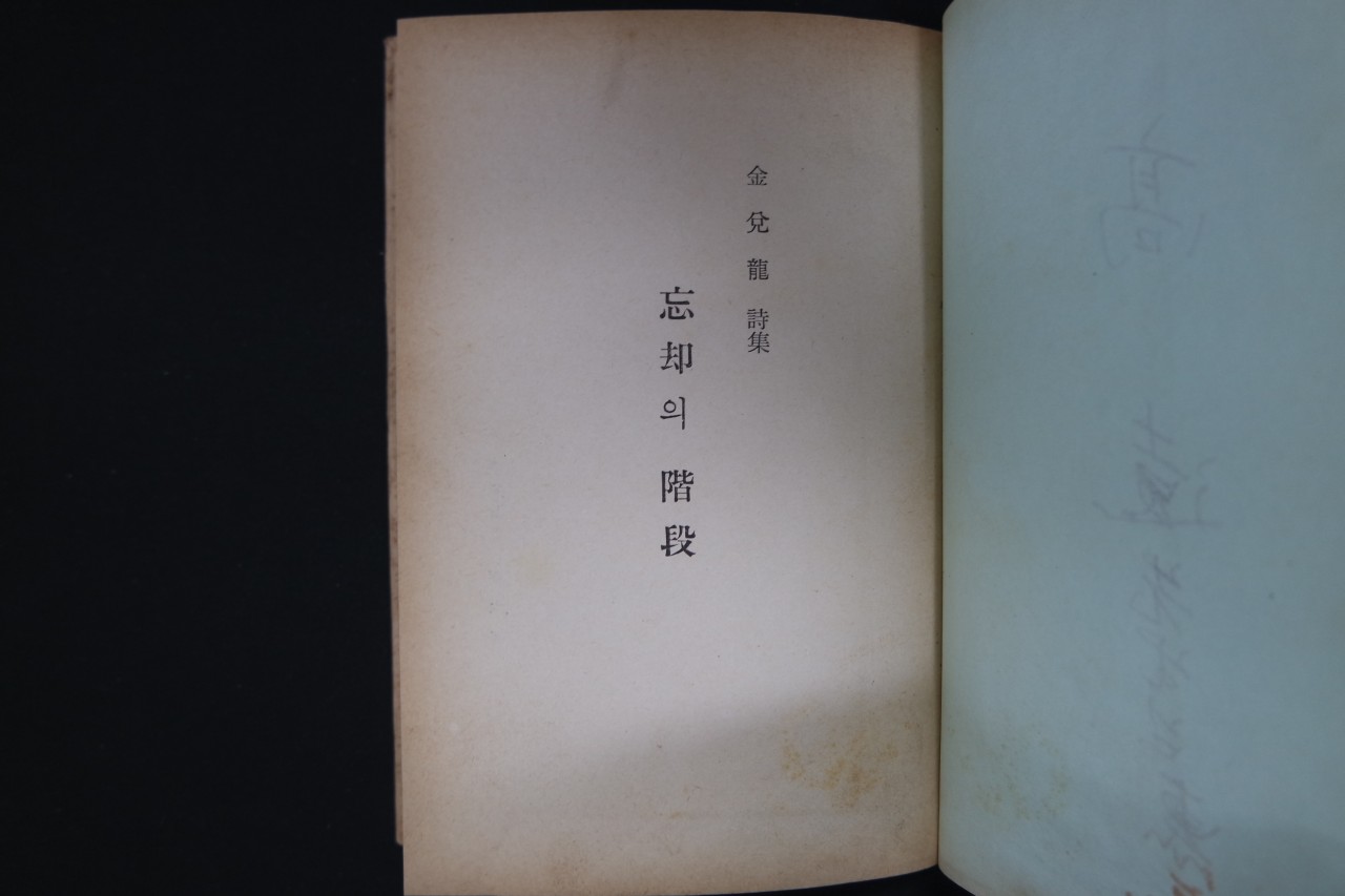 e051a91ccc73c7b1ff944826e3dc16e1_1761885886_5506.jpg e051a91ccc73c7b1ff944826e3dc16e1_1761885886_5506.jpg