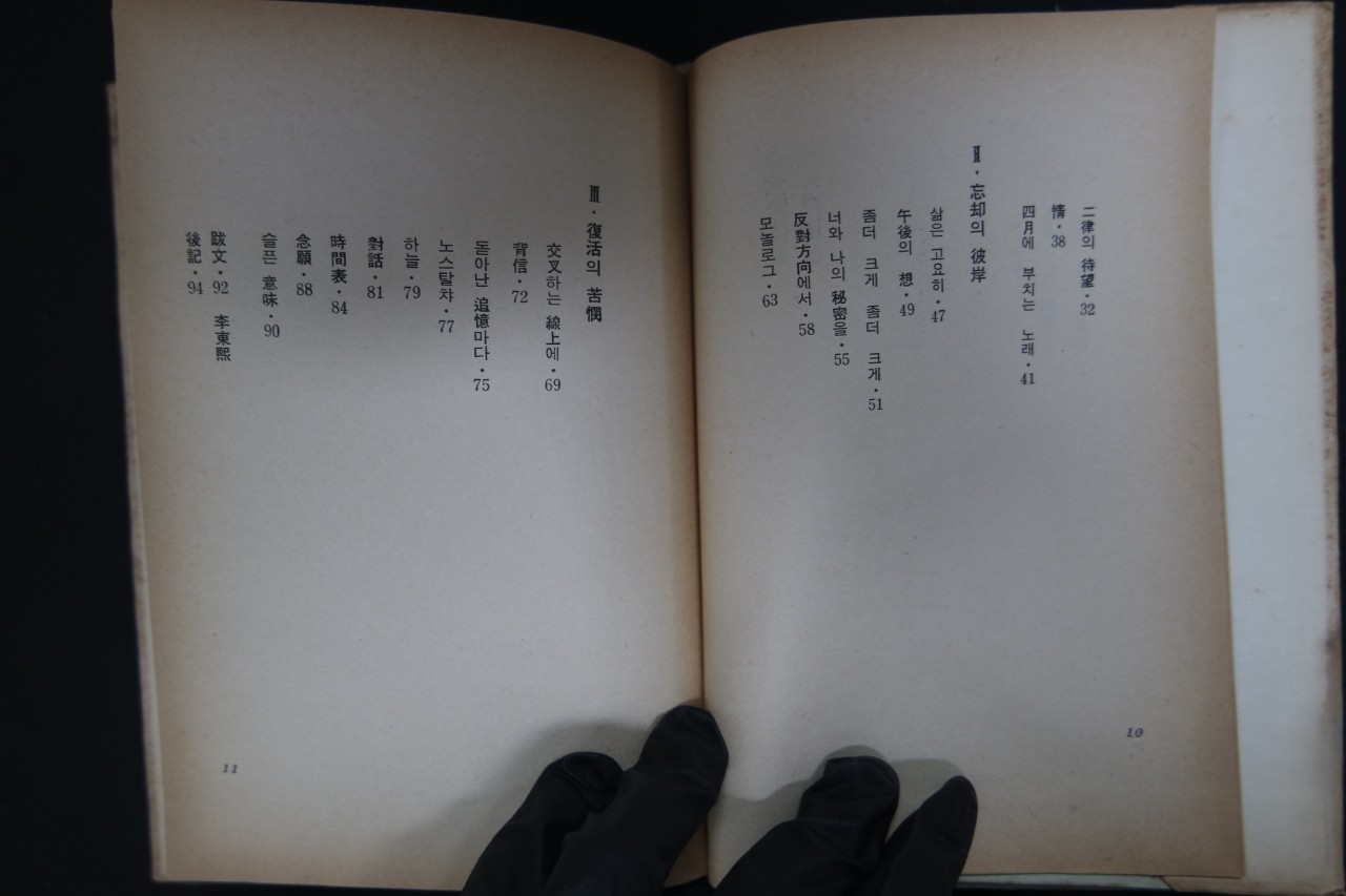 e051a91ccc73c7b1ff944826e3dc16e1_1761885886_6467.jpg e051a91ccc73c7b1ff944826e3dc16e1_1761885886_6467.jpg